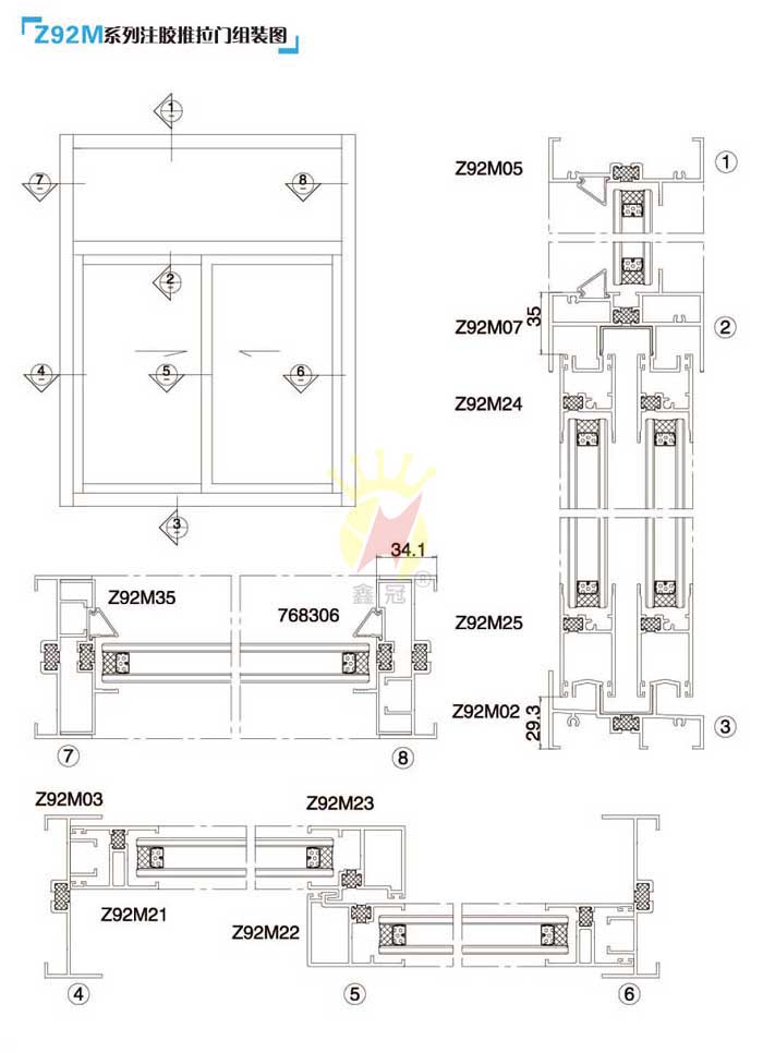 Z92Mע